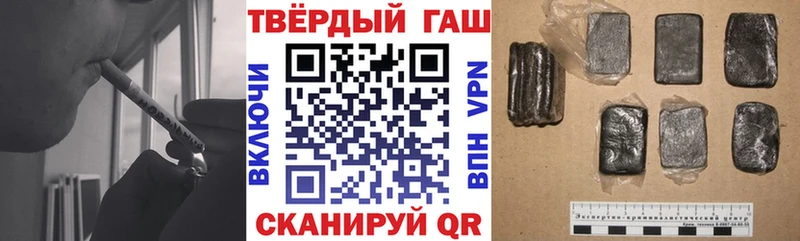 Купить закладку Каннабис  Меф  СК  ГАШ  Севск