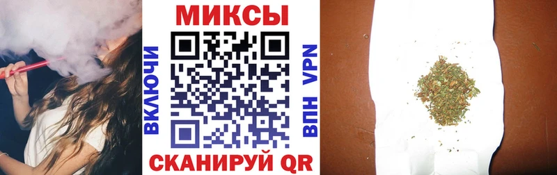 Бутират жидкий экстази  Купить где  Севск 
