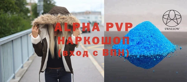каннабис Володарск