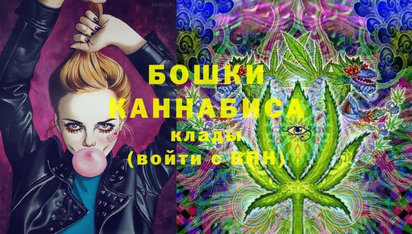 кокаин Волоколамск