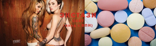 PSILOCYBIN Волосово