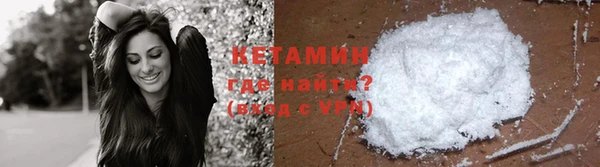 PSILOCYBIN Волосово