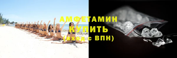 каннабис Володарск