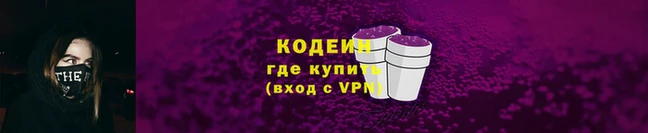 PSILOCYBIN Волосово