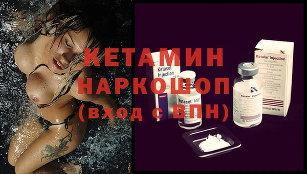 каннабис Володарск