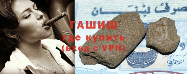 каннабис Володарск