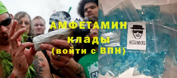 каннабис Володарск