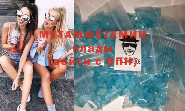 каннабис Володарск