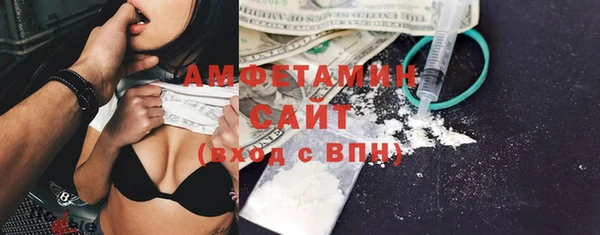 каннабис Володарск